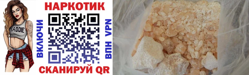 Виды наркотиков купить Карпинск АМФЕТАМИН Alpha-PVP ГАШИШ Меф Cocaine