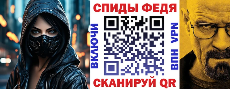 магазин Карпинск Амфетамин Premium