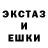 ГЕРОИН хмурый Mark Karachunov