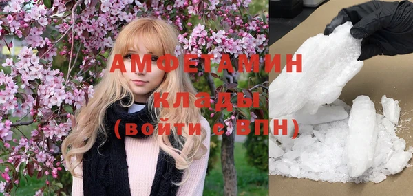 МДПВ Белоозёрский