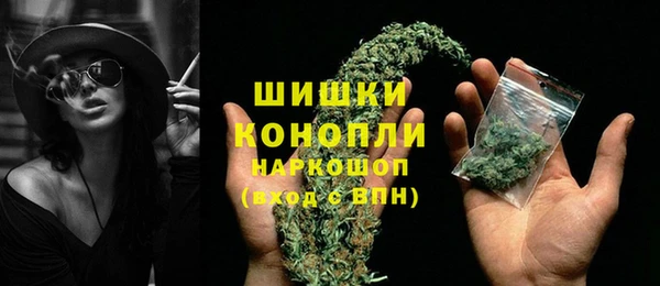 кокаин премиум Баксан