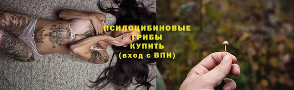 кокаин премиум Баксан