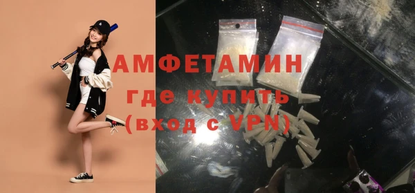 кокаин премиум Баксан
