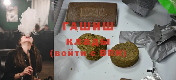 МДПВ Белоозёрский