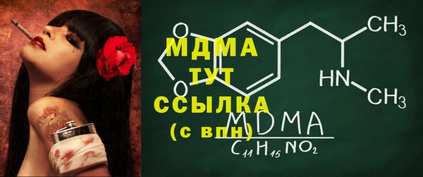 МДПВ Белоозёрский