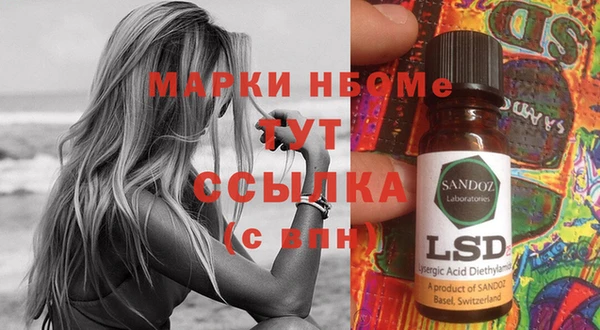 МДПВ Белоозёрский