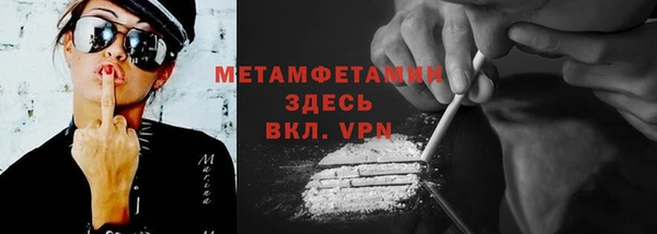 МДПВ Белоозёрский