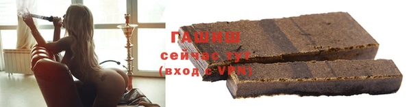МДПВ Белоозёрский