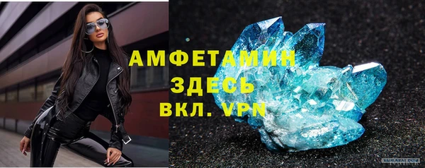 кокаин премиум Баксан