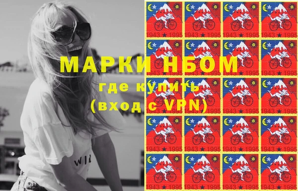 кокаин премиум Баксан