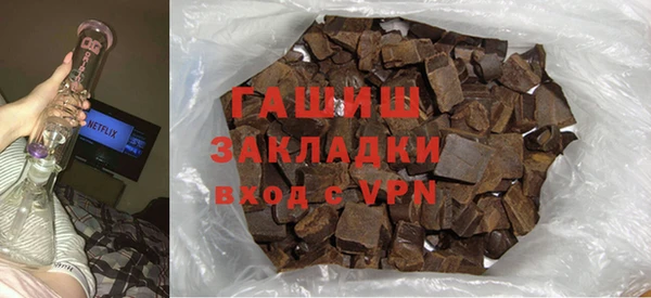 кокаин премиум Баксан