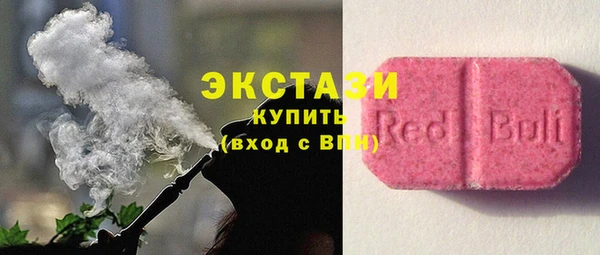 трава Белокуриха