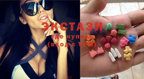 кокаин премиум Баксан