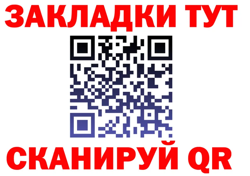 АМФ VHQ зеркало площадка KRAKEN Карпинск