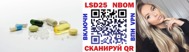 даркнет сайт  Карпинск  Лсд 25 экстази кислота 